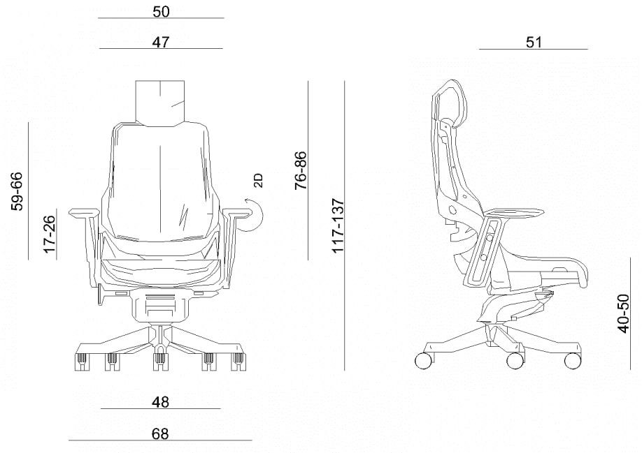 Ihms Chair Adjustable Settings: